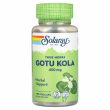 Solaray True Herbs Gotu Kola 450 mg 100pcs