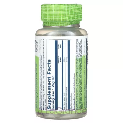 Solaray True Herbs Garlic Parsley 530 mg ����������� ������� 