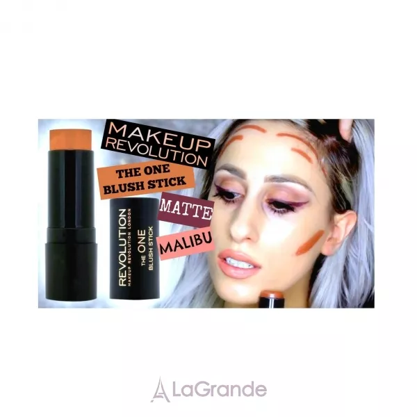 Makeup Revolution The One Contour Stick ������-��� ��� �������
