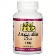 Natural Factors Astaxanthin Plus 4 mg ����������� ������� 