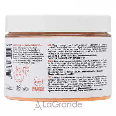 Carelika Smoussy Shaker Prebiotic Mask Acerola and Goji �����-������ ��� ������� �� ����� ��������� � ���������� ������� �� ����