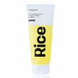 Vegreen Rice Facial Wash Cleanser 150ml
