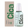 Vegreen Fragrance-Free Cica Serum 50ml