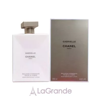 Chanel Gabrielle ��������������� ������ ��� ���� (������)