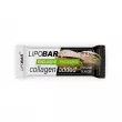 Lipobar Exclusive Pistachio 50g
