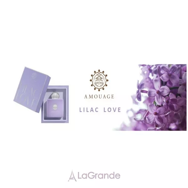 Amouage Lilac Love ����������� ���� (������)