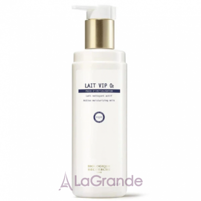 Biologique Recherche Lait VIP O2 Oxygenating Cleansing Milks ����������� ��������� �������