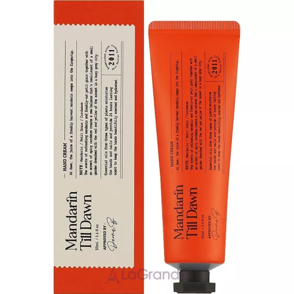 Derma:B Narrative Hand Cream Mandarin Till Dawn ���������� ���� ��� ��� 