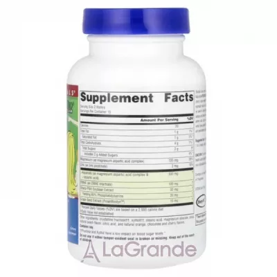 Source Naturals Attentive Child Fruit ���� ��� ������������ ����� �� ���������� ���'�� ���� � ��������� ���������.