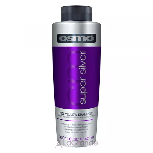 Osmo Super Silver No Yellow Shampoo ������� ����� �������� ��� ���������� �� ������ �������