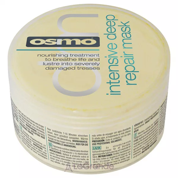 Osmo Deep Moisture Intensive Deep Repair Mask ����� ��� ��������� �������������� ����� � ������������ �����