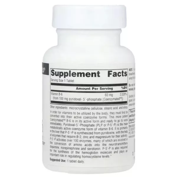 Source Naturals Coenzymated� Vitamin B-6 100 mg ������� ������� 