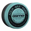 Osmo Aqua-Wax Hard Hold Factor 5 ³�� ������������ ������ �������� �� ������ �����
