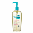 Derma:B Daily Moisture Body Oil Fresh Peach 200ml
