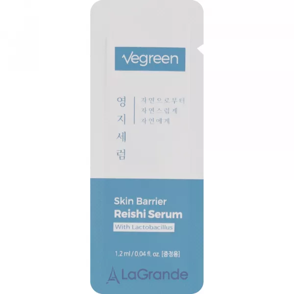 Vegreen Skin Barrier Reishi Serum ������� ��������� ��� ������� � ���������� ����� �����