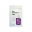 Jumiso Niacinamide 20 Serum 1ml