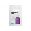 Jumiso Niacinamide 20 Serum 1ml
