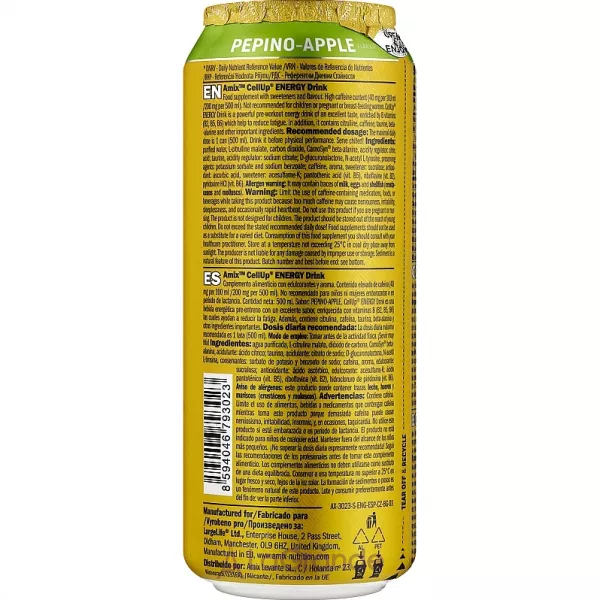 Amix CellUp Pre Workout Drink Pepino-Apple ����������������� �������� CellUP 