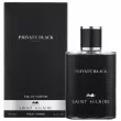 Saint Hilaire Private Black ����������� ����