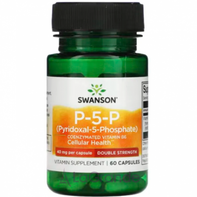Swanson P-5-P 40 mg ĳ������ ������� 