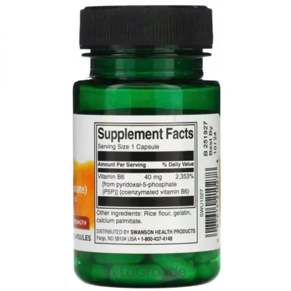 Swanson P-5-P 40 mg ����������� ������� 