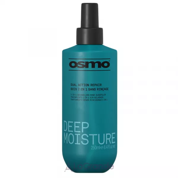 Osmo Deep Moisture Dual Action Repair ����������� ����� ��� ������������ ���������� �����