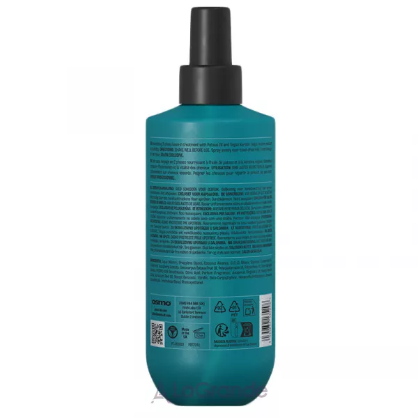 Osmo Deep Moisture Dual Action Repair ����������� ����� ��� ������������ ���������� �����