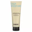 Osmo Deep Moisture Intensive Repair Mask ����� ��� ������������ ���������� �����