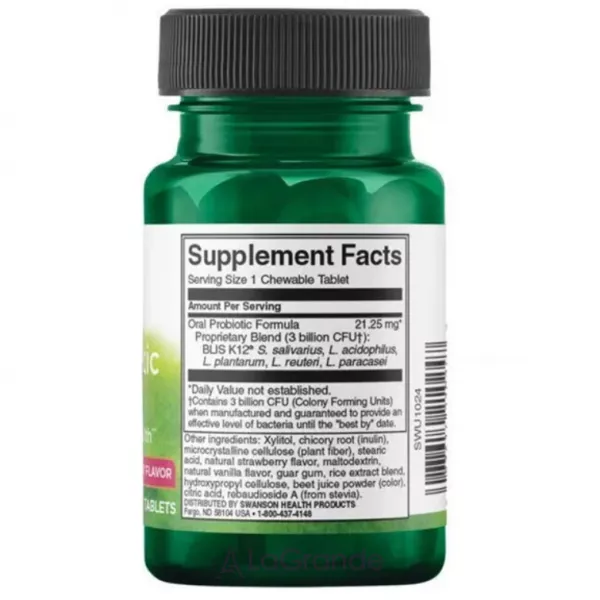 Swanson Oral Probiotic Formula 3 billion CFU Strawberry �������������� ������� ��� �������� ������� ��� ��� ���������� � �������� ������� 