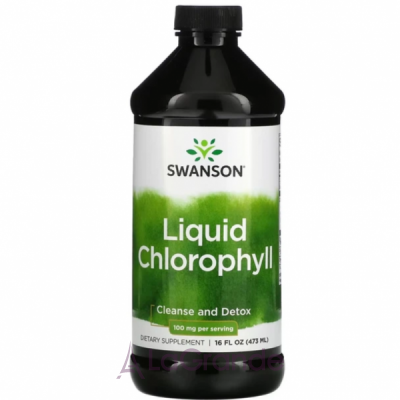 Swanson Liquid Chlorophyll 100 mg ĳ������ ������� 