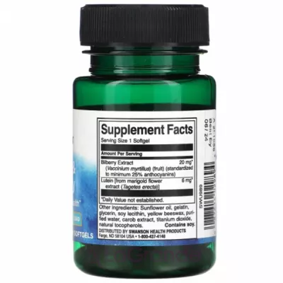 Swanson Lutein & Bilberry ĳ������ ������� 
