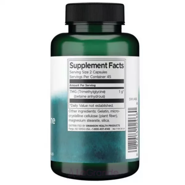 Swanson TMG Trimethylglycine 500 mg ĳ������ ������� 