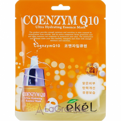 Ekel Coenzym Q10 Ultra Hydrating Essence Mask �������� ����� � ��������� Q10