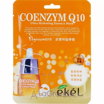 Ekel Coenzym Q10 Ultra Hydrating Essence Mask �������� ����� � ��������� Q10