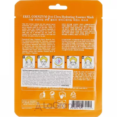 Ekel Coenzym Q10 Ultra Hydrating Essence Mask �������� ����� � ��������� Q10