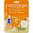 Ekel Coenzym Q10 Ultra Hydrating Essence Mask 25ml