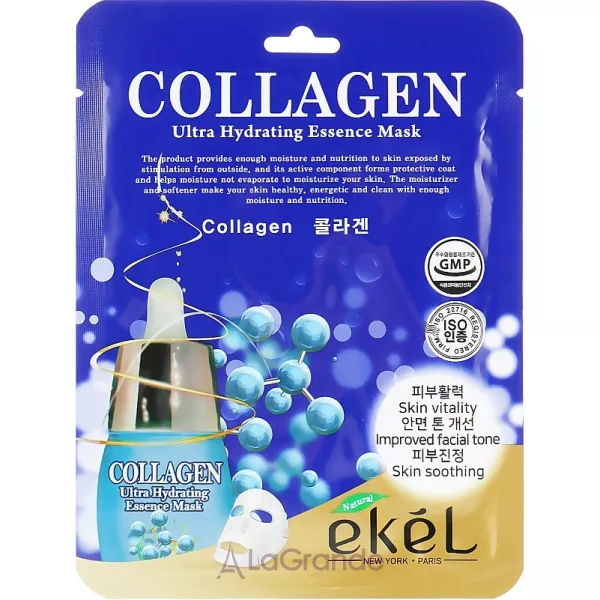 Ekel Collagen Ultra Hydrating Essence Mask �������� ����� � ���������