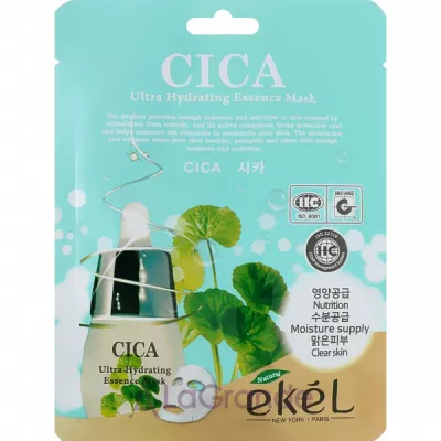 Ekel Cica Ultra Hydrating Essence Mask �������� ����� � ���������� �������� ���������