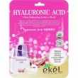 Ekel Hyaluronic Acid Ultra Hydrating Essence Mask �������� ����� � ������������ ��������