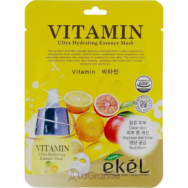Ekel Vitamin Acid Ultra Hydrating Essence Mask �������� ����� � ���������� �������