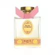Rance 1795 Rue Rance Eau De La Couronne �������� ���� (TRY)