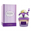 Lattafa Perfumes Mallow Madness 75ml