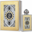 Lattafa Perfumes King Of Arabia 100ml