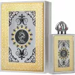 Lattafa Perfumes King Of Arabia ��������������� ����