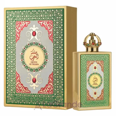 Lattafa Perfumes Queen Of Arabia ����������� ����