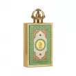 Lattafa Perfumes Queen Of Arabia ����������� ����