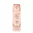 Lattafa Perfumes Teriaq 200ml