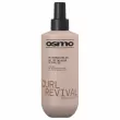 Osmo Curl Revival Re-Energise Gel ���� �� ������ ����� ��� ��������� ���������� �������
