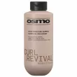Osmo Curl Revival Reinvigorating Shampoo ������� �������������� ��� ���������� �������