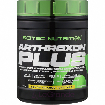 Scitec Nutrition Arthroxon Plus Lemon Orange ĳ������ ������� ��� ������� �� ��'���� 